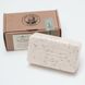 Мыло на основе семян опийного мака Captain Fawcett The Gentleman's Soap (CF.23) 165g F5562 фото 2