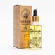 Олія для бороди Captain Fawcett Maharajah Beard Oil 50ml F1124 фото 1