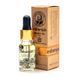 Олія для бороди Captain Fawcett Maharajah Beard Oil 10 мл F1123 фото