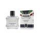Бальзам после бритья Proraso After Shave Balm Protective Aloe 100 мл 8004395001460 фото