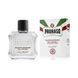 Подарочный набор для бритья Proraso Vintage Selection Toccasana Sensitive Green Tea 8004395003600 фото 5