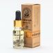 Олія для бороди, дорожній розмір Captain Fawcett Maharajah Beard Oil 10ml F1123 фото 1