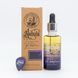Масло для бороды Captain Fawcett John Petrucci's Nebula Beard Oil 50ml F1126 фото 2