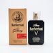 Парфюм Captain Fawcett Barberism Eau De Parfum 50ml F4447 фото 1