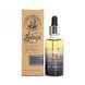 Масло для бороды Captain Fawcett John Petrucci's Nebula Beard Oil 50ml F1126 фото 1