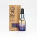 Олія для бороди, дорожній розмір Captain Fawcett John Petrucci's Nebula Beard Oil 10ml F1125 фото 1