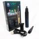 Тример для носу та вух 2 в 1 VGR Voyager Nose Trimmer V-626 ws44226 фото 4