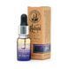 Олія для бороди Captain Fawcett Nebula Beard Oil 10 мл F1125 фото