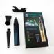 Тример для носу та вух 2 в 1 VGR Voyager Nose Trimmer V-626 ws44226 фото 14