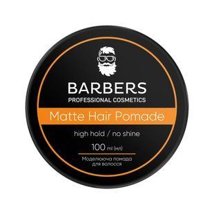 Матовая помада для волос Barbers High Hold 100 мл 289451 фото