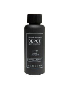 Активатор до чоловічої фарби Depot 507 Color Activator 60 мл 061338 фото