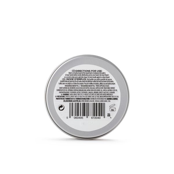 Бальзам для бороды Hawkins & Brimble Beard Balm 50 г 5060495671418 фото