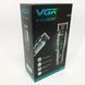 Машинка для стрижки волосся VGR V-665, Окантовочная машинка, Подстригательная машинка, Профессиональная ws51784 фото 5
