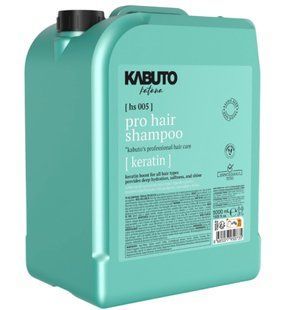 Шампунь Kabuto Salon Size Hair Shampoo Keratin 5000 ml 8685077950735 фото