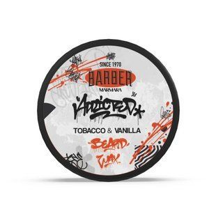 Бальзам для бороды Marmara Barber Beard Balm Addicted Tobacco & Vanilla 50 мл 8691541010911 фото