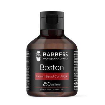 Кондиціонер для бороди Barbers Boston 250 мл 289530 фото