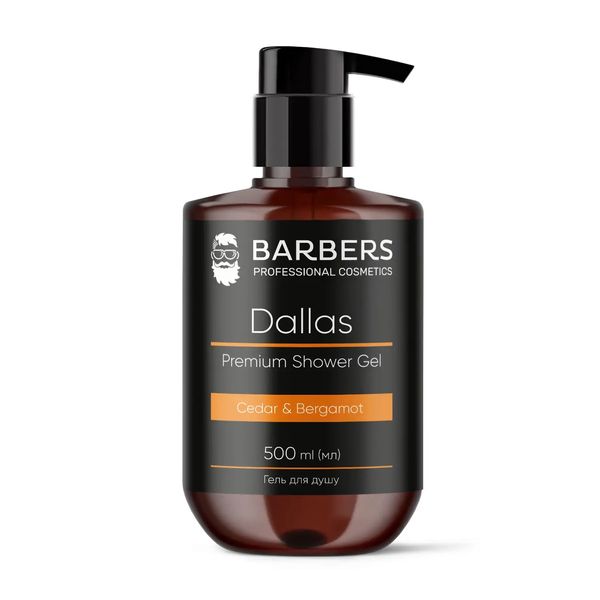 Гель для душу Barbers Dallas 500 мл 735011 фото