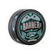 Крем для укладання волосся Marmara Barber Cream Wax 150 мл 8691541008741 фото 1