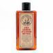 Чоловічий гель для душу Captain Fawcett Expedition Reserve Shower Gel 250 мл F5587 фото