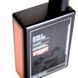 Мужской шампунь для глубокой очистки Uppercut Deluxe Detox and Degrease Shampoo 240 мл 817891024820 фото 2