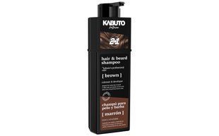 Шампунь Kabuto Hair&beard Brown Shampoo Marron 200 ml 8685077950865 фото