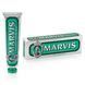 Зубна паста Marvis Classic Strong Mint 85 мл 8004395111701 фото