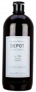 Чоловічий шампунь анти-жовтий для світлого волосся Depot 104 Silver Shampoo 1000 мл 060797 фото