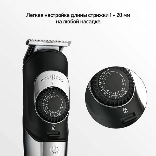 Машинка для стрижки, триммер для бороди VGR V-088 бездротова з насадками, електромашинка для волосся ws58654 фото