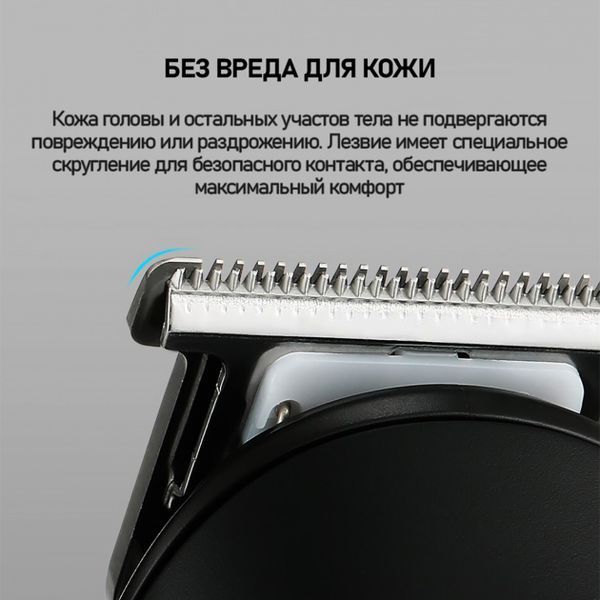 Машинка для стрижки, триммер для бороди VGR V-088 бездротова з насадками, електромашинка для волосся ws58654 фото