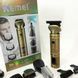 Триммер 18 в 1 Kemei KM-2313, Универсальный триммер для мужчин хорошие машинки для стрижки волос для дома ws64722 фото 7