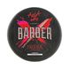 Віск для укладання волосся Marmara Barber Aqua Wax Tropical 150ml 8691541000967 фото