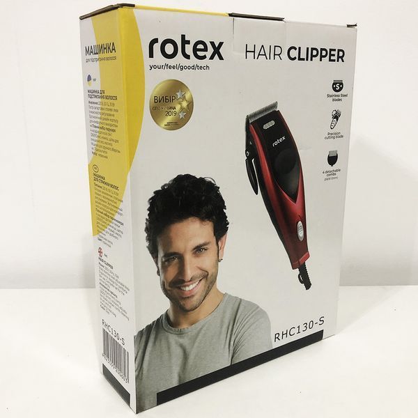 Машинка для стрижки Rotex RHC130-S, машинка для стрижки волосся домашня, машинка для стрижки чоловіча ws69918 фото