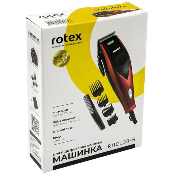 Машинка для стрижки Rotex RHC130-S, машинка для стрижки волосся домашня, машинка для стрижки чоловіча ws69918 фото