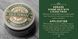 Помада для укладки волосся Captain Fawcett Strong Hold Pomade (Green) 100g F5601 фото 5