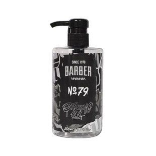 Гель для бритья Marmara Barber Shaving Gel №79 500 мл 8691541006617 фото