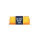 Мило для тіла The BlueBeards Revenge Big Gold Bar of Soap 175 г 5060297001857 фото 3