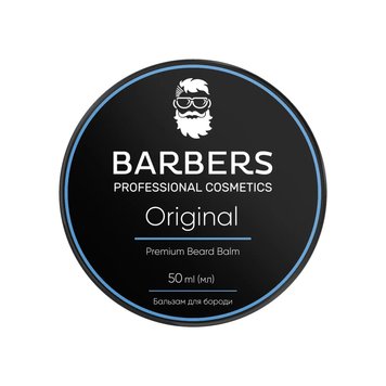 Бальзам для бороди Barbers Original 50 мл 7864 фото