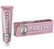 Зубна паста Marvis Sensitive Gums Gentle Mint 75 мл 8004395112425 фото