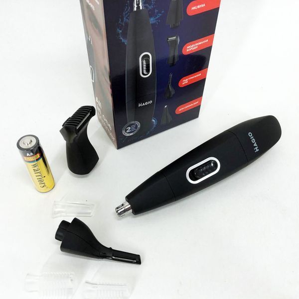 Тример MAGIO MG-913 Aqua 4в1, Тример бездротовий, Машинка чоловіча для гоління ws31766 фото