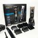 Машинка для стрижки аккумуляторная 5 в 1 Gemei GM-800 профессиональный триммер, электробритва для волос ws53554 фото 2