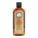 Чоловічий гель для душу Captain Fawcett Booze & Baccy Shower Gel 250 мл F5588 фото 1