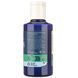 Гель для вмивання обличчя The BlueBeards Revenge Face Wash 100ml 41292151-FJ фото 2