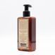 Шампунь-кондиціонер для волосся Captain Fawcett Expedition Reserve Shampoo 250ml F5583 фото 4