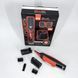 Триммер Micro Touch Switchblade X-TRIM, бритва для носа и ушей, Бюджетная машинка для стрижки бороды ws49493 фото 8