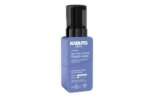 Пінка для волосся Kabuto Hair Styling Sea Salt Foam Wax 250 ml 8685077950711 фото