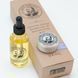 Набор масло для бороды и воск для усов Captain FawcettPrivate Stock Beard Oil (50ml) Moustache Wax (15ml) Gift Set F6669 фото 2