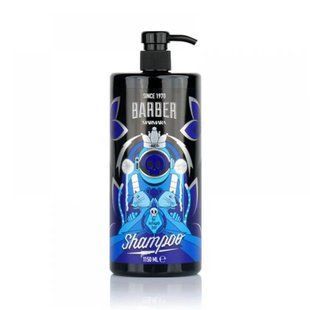Мужской шампунь Marmara Barber Shampoo Keratin 1150 мл 8691541004866 фото