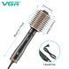 Фен-браш Стайлер для волос VGR Voyager Hot Air Brush V-494 2200 Вт, черный ws31984-1 фото 4