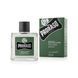 Подарочный набор для бороды Proraso Metal Box Beard Care Refreshing 8004395006939 фото 4