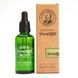 Масло для бороды Captain Fawcett Triumphant Beard Oil 50 мл F1122 фото 6